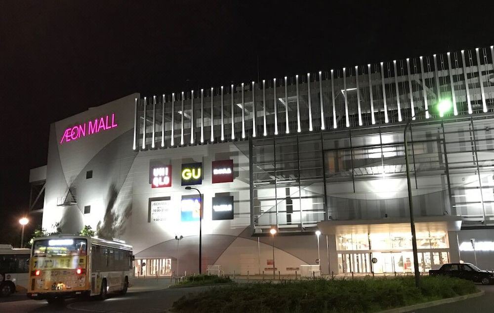 Photo of Buildings in Sakai Ward