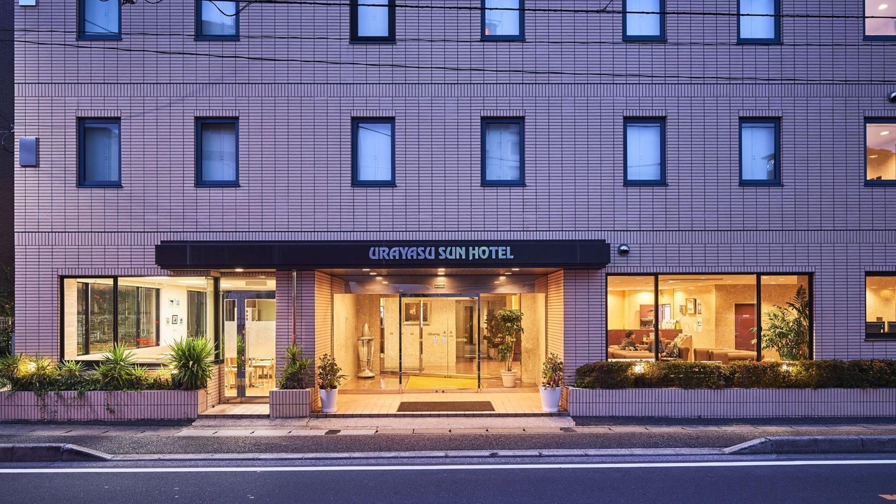 Photo of Buildings in Urayasu