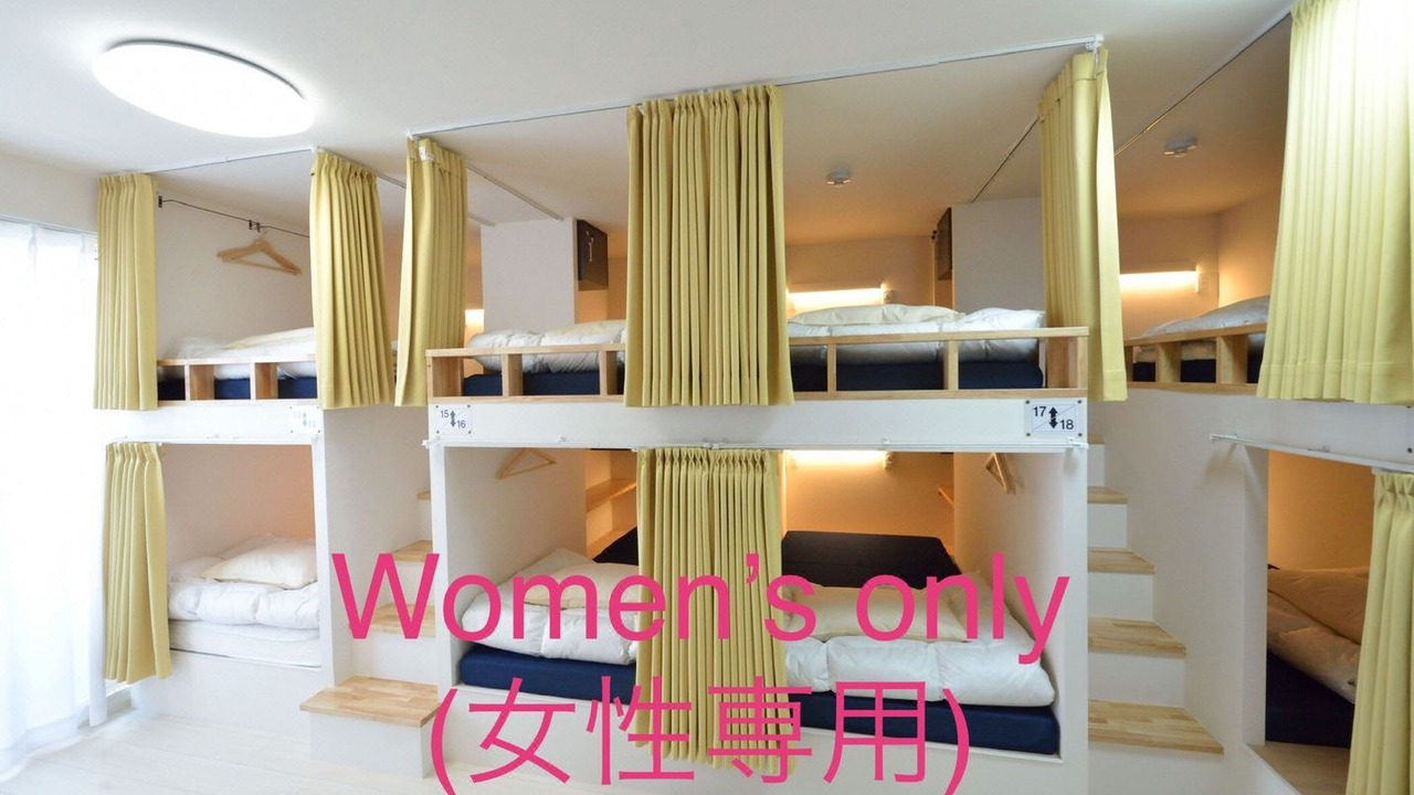 Photo of Livingroom in Hashima