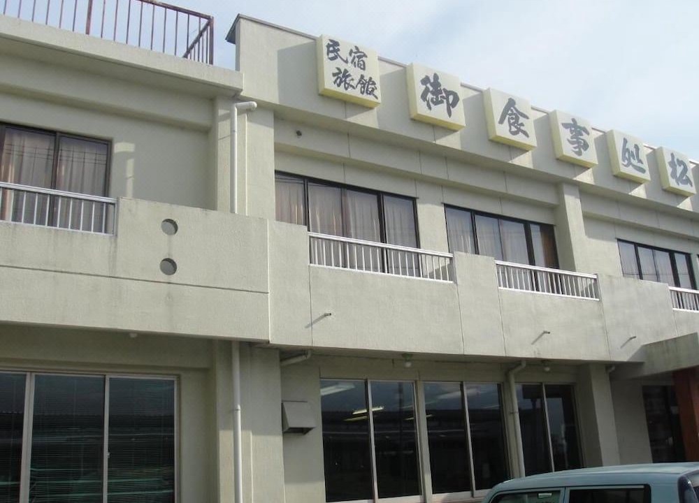 Photo of Buildings in Nishi Ward