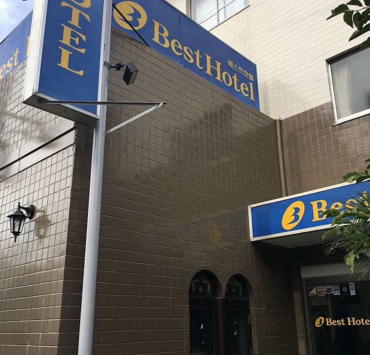 Photo of Buildings in Hyakunincho