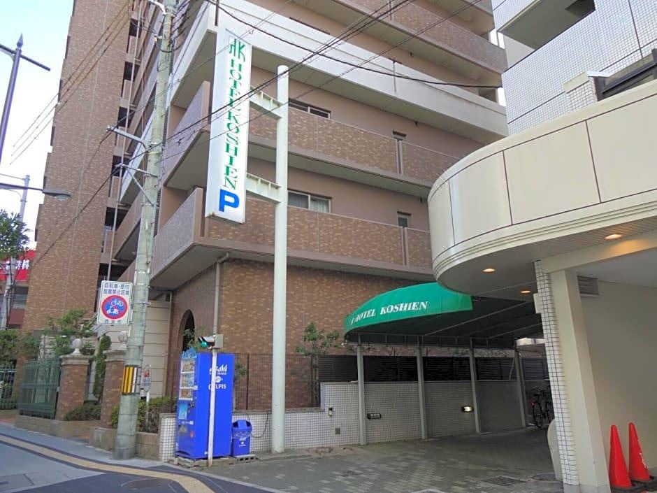 Photo of Buildings in Nishinomiya