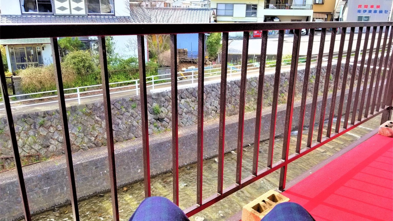 Photo of Others in Usami