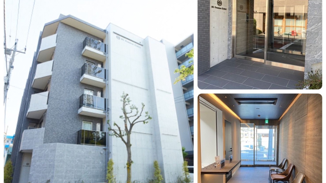 Photo of Buildings in Nakakasai