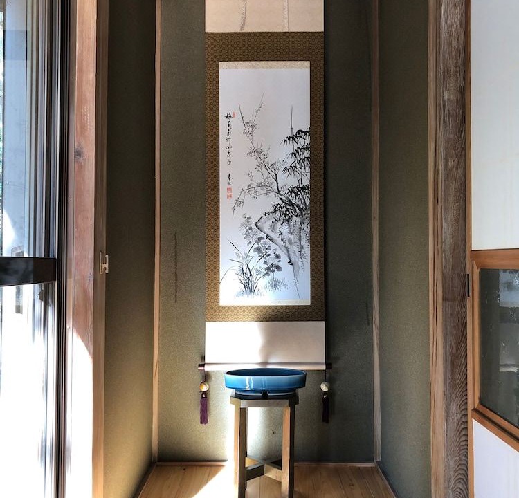 Photo of Others in Hata-gun