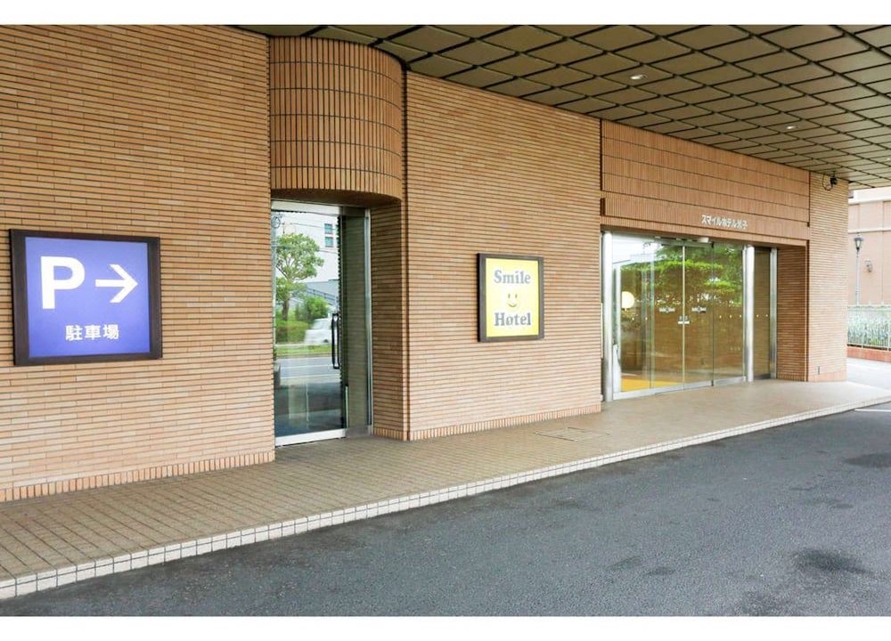 Photo of Buildings in Yonago