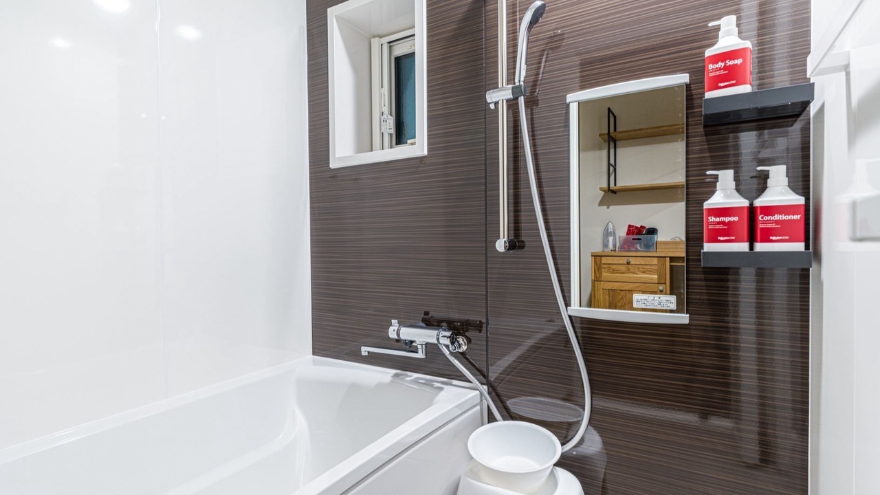 Photo of Bathroom in Yabu
