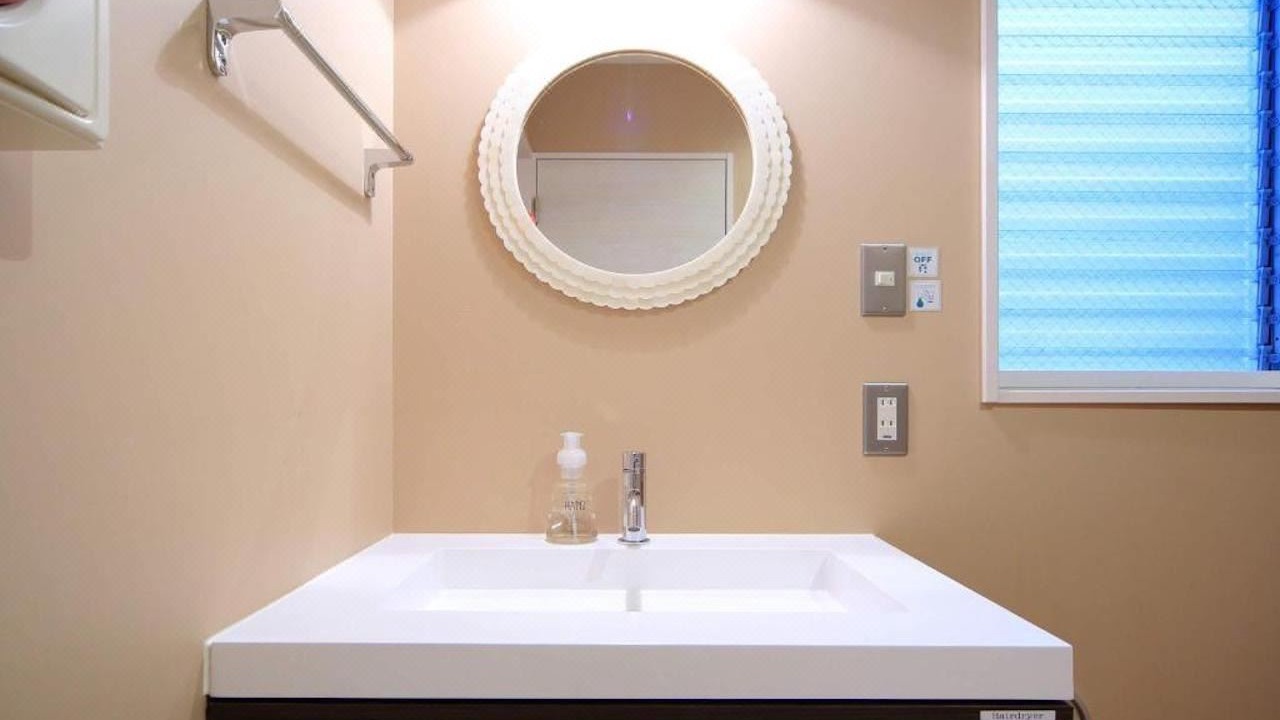 Photo of Bathroom in Setagaya
