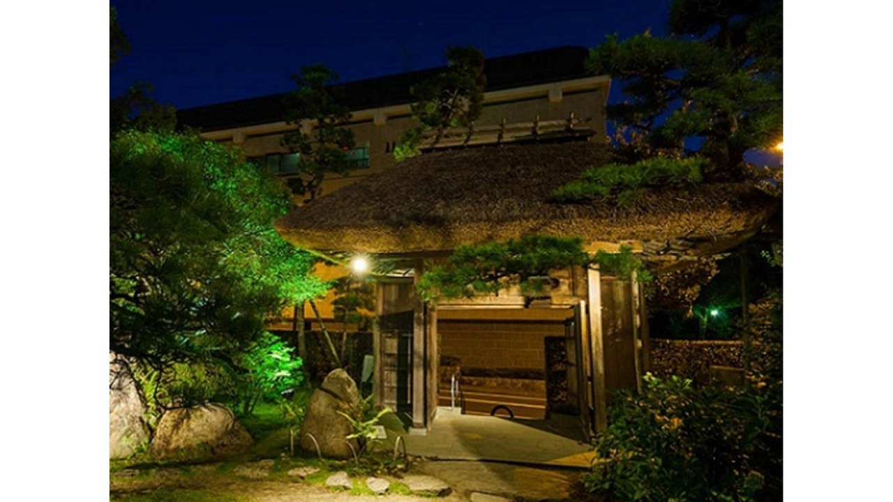 Photo of Others in Dogo Hot Spring