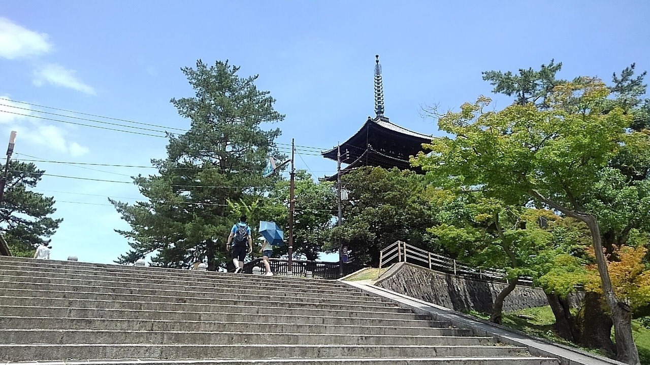 Photo of Others in Noborioji