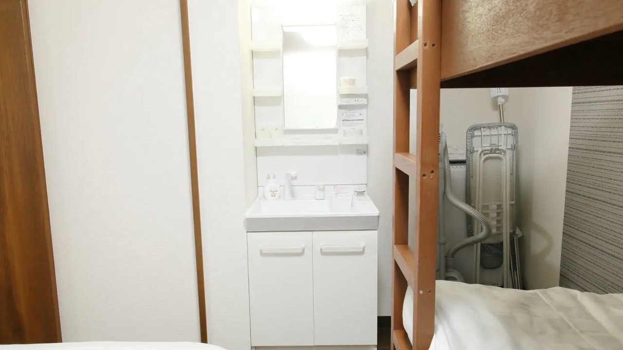 Photo of Bedroom in Kita Ward