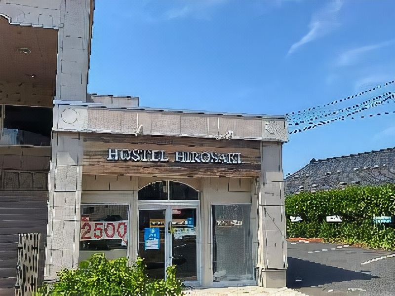 Photo of Buildings in Hirosaki