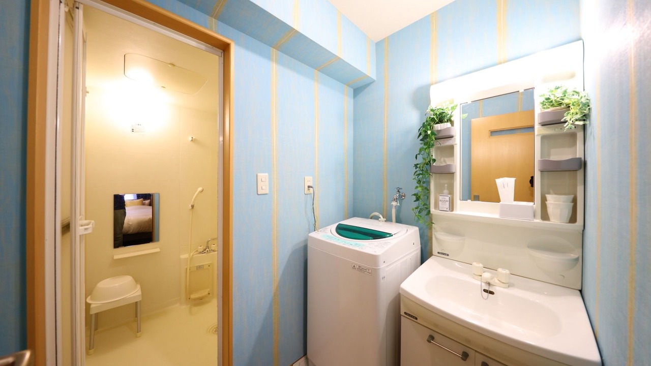 Photo of Bathroom in Chikusa Ward