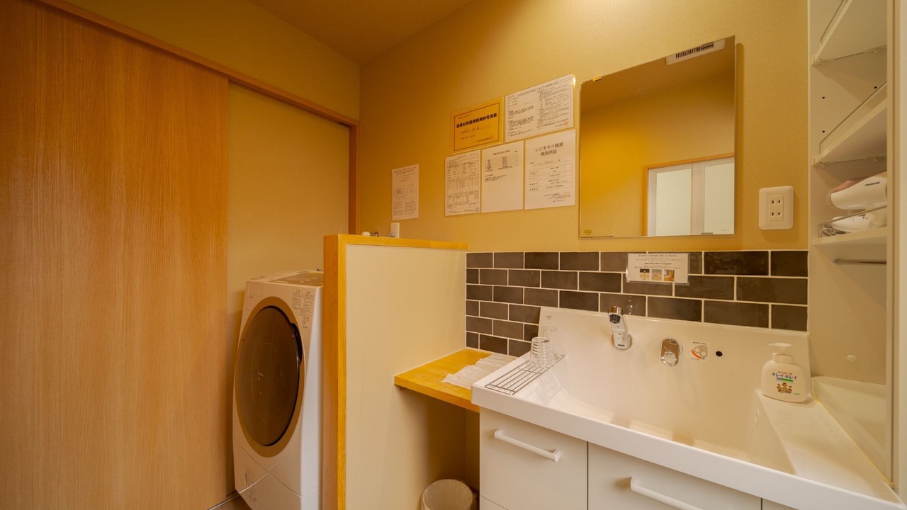 Photo of Kitchen in Yufuin Onsen