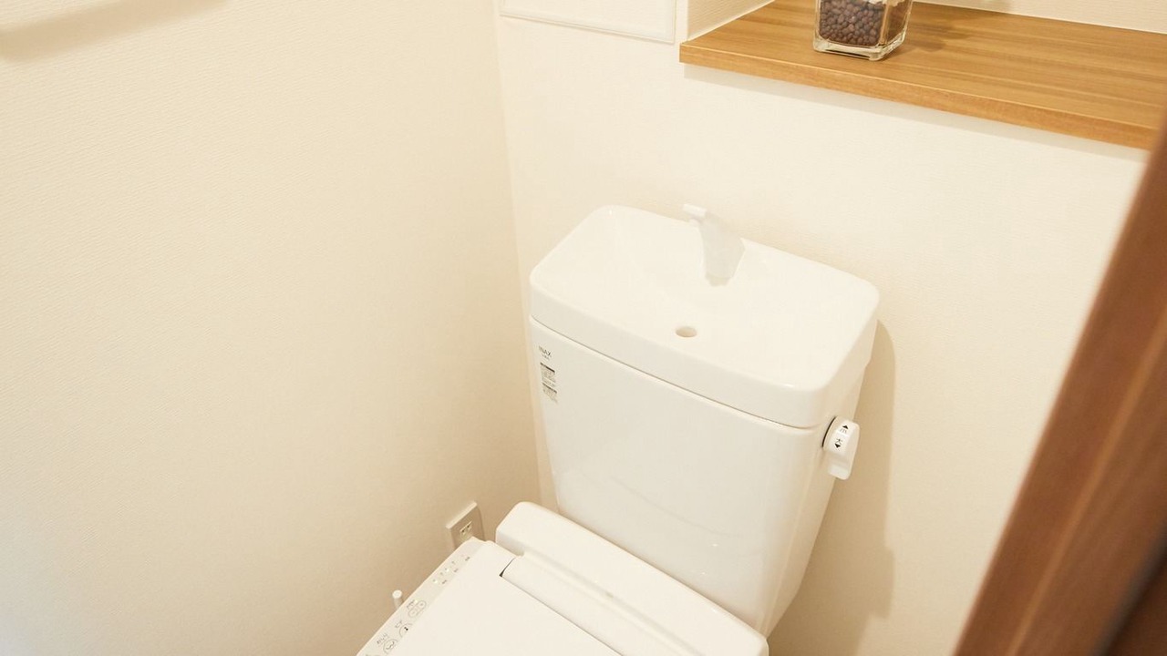Photo of Bathroom in Nakakasai