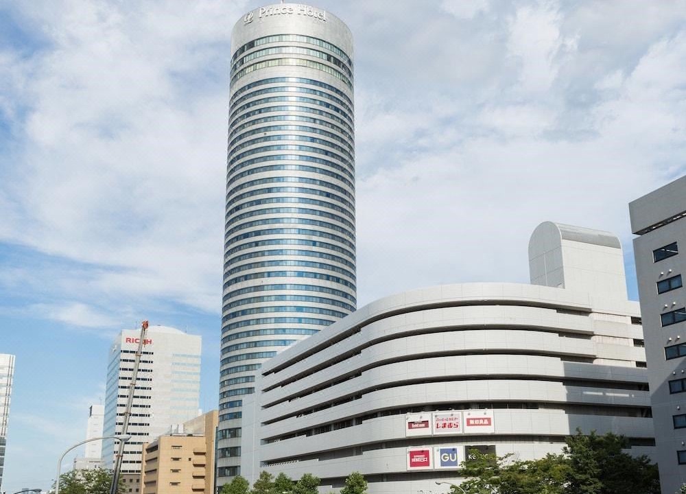 Photo of Buildings in Shin-Yokohama