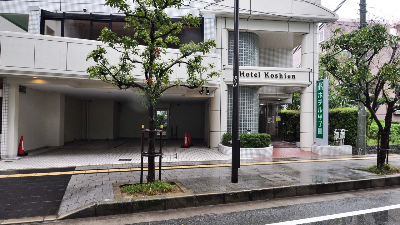 Photo of Buildings in Nishinomiya