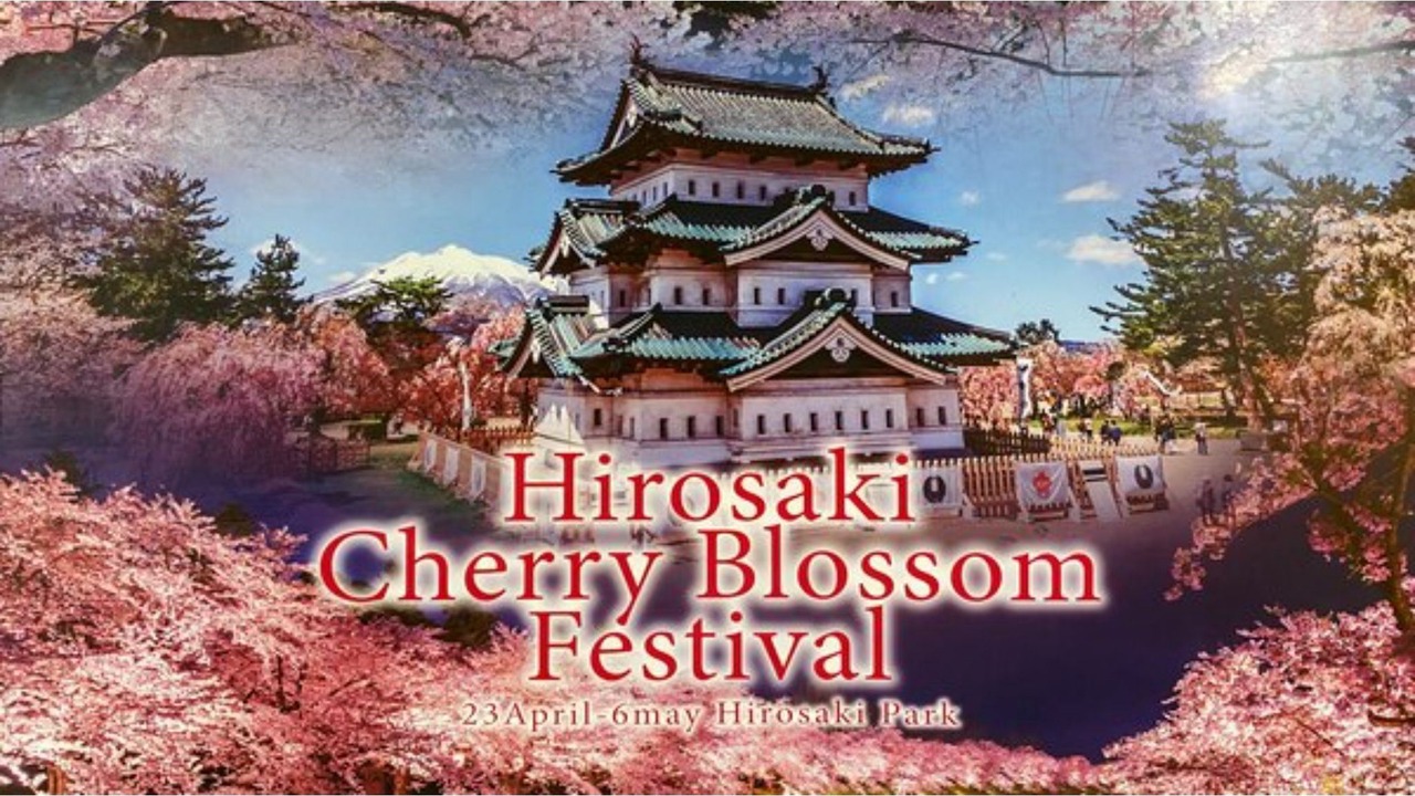 Photo of Buildings in Hirosaki