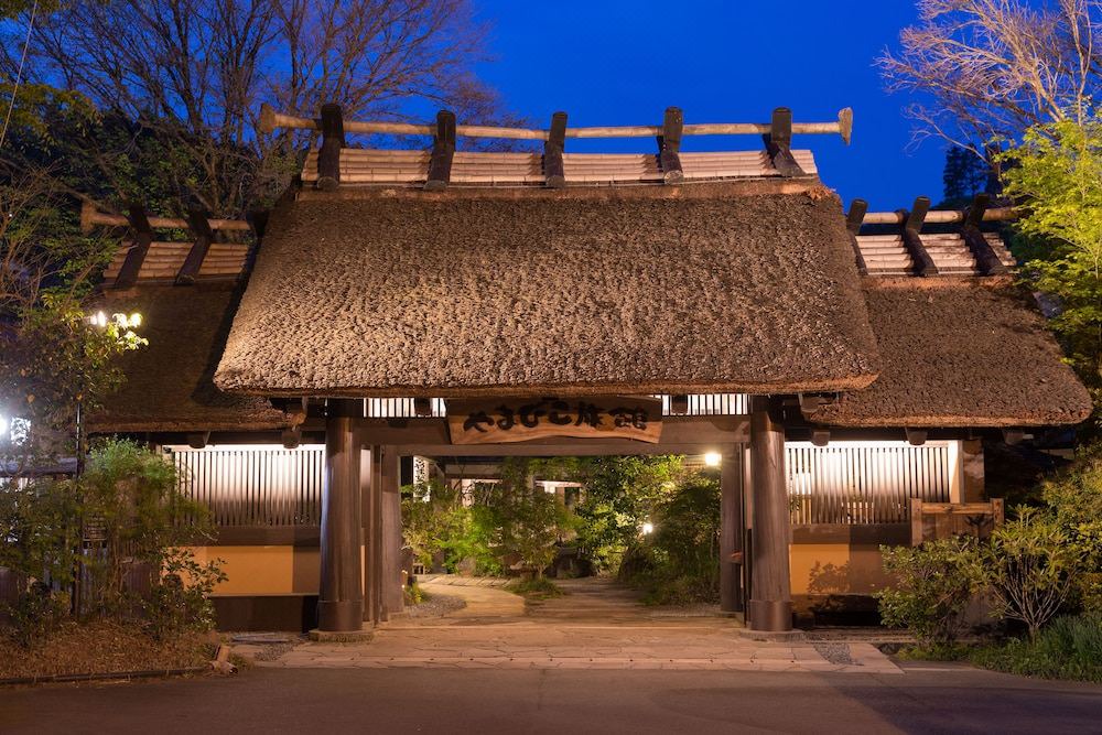Photo of Buildings in Kurokawa Onsen
