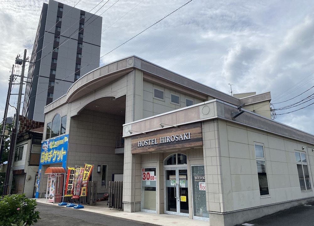 Photo of Buildings in Hirosaki