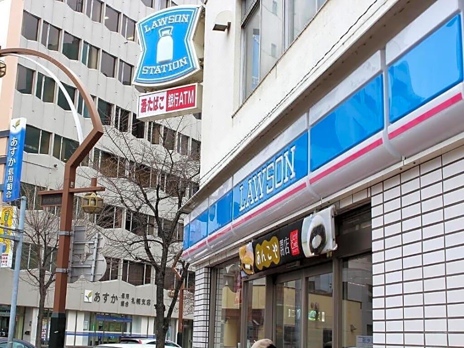 Photo of Buildings in Nakajimakoen