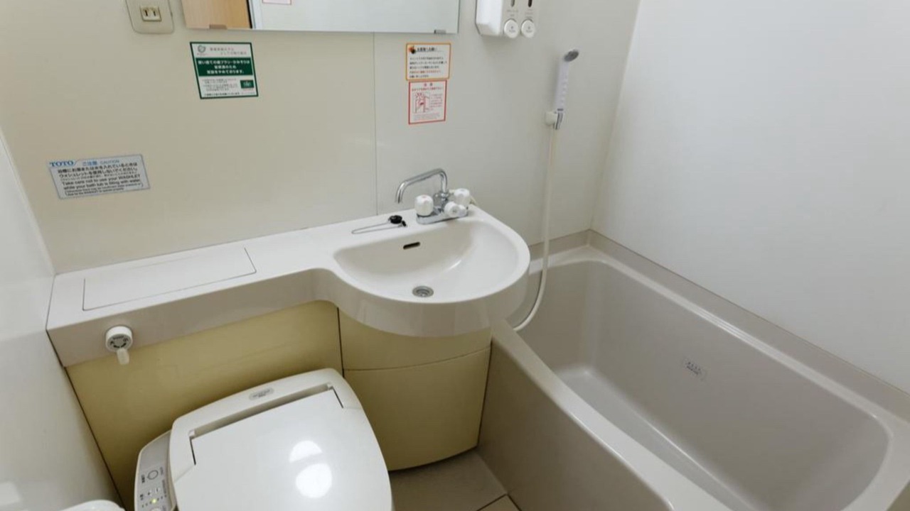 Photo of Bathroom in Hakata Ekimae