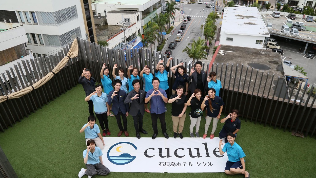 Photo of Others in Taketomi-jima Taketomi-cho