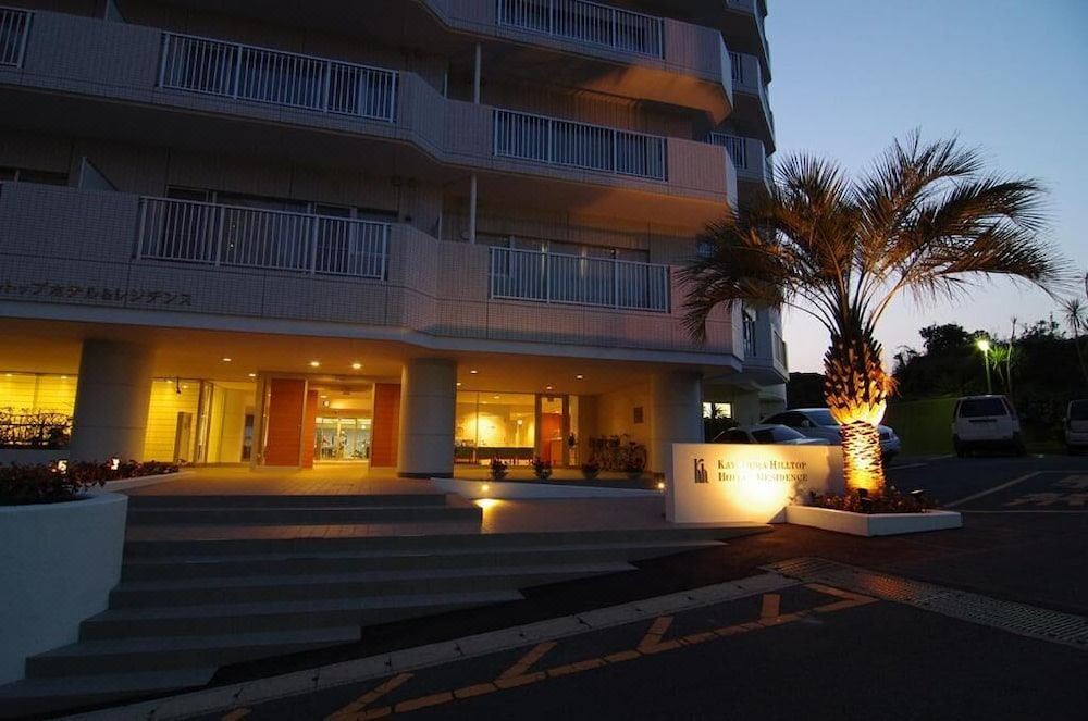 Photo of Buildings in Katsuura