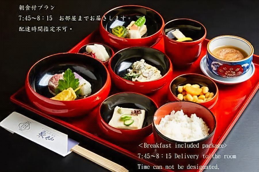 Photo of Others in Minami