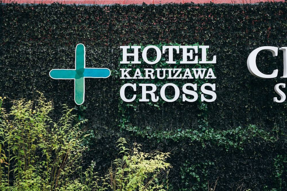 Photo of Buildings in Karuizawa