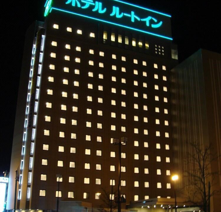 Photo of Buildings in Morioka