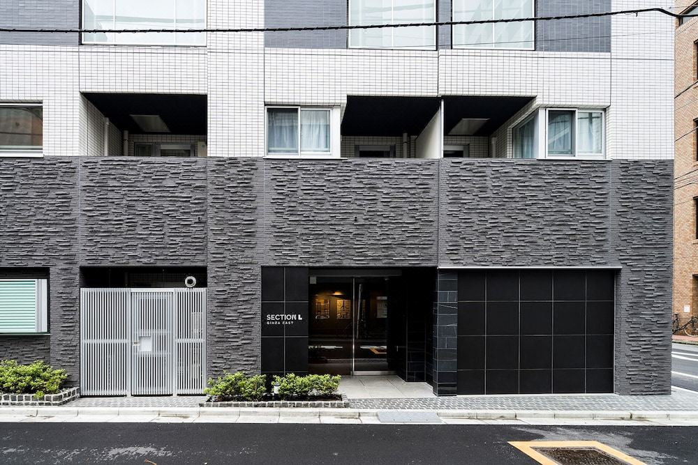 Photo of Buildings in Chuo