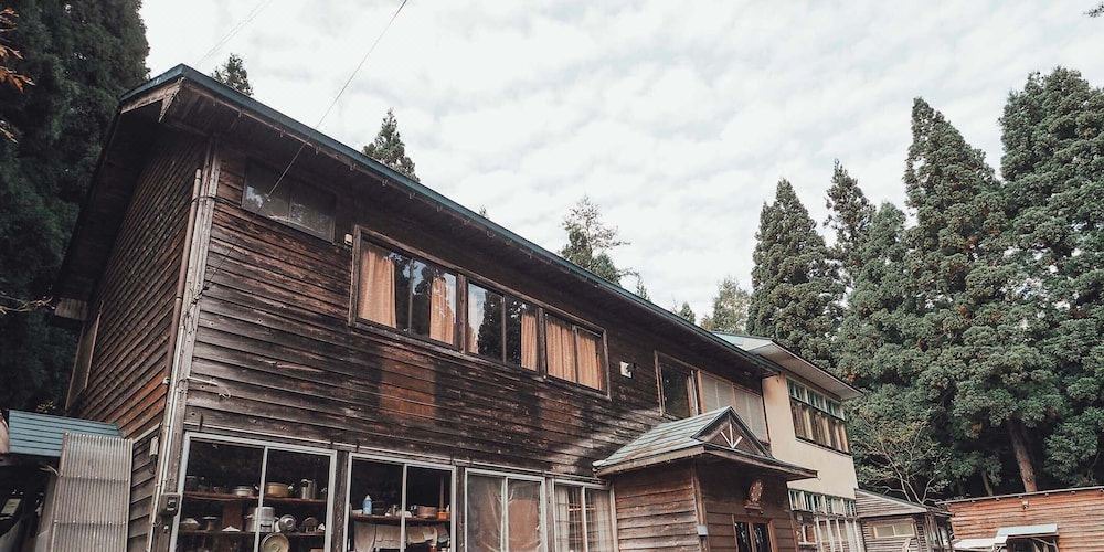 Photo of Buildings in Nishiaizu-machi