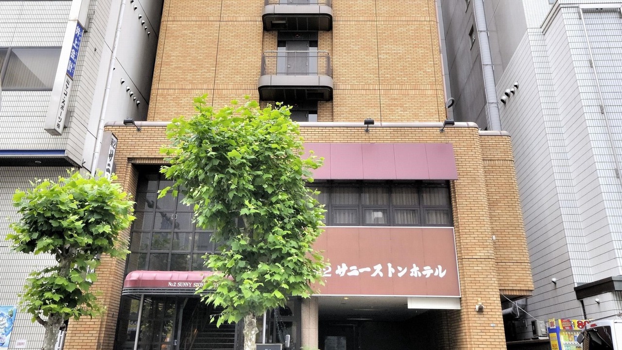 Photo of Buildings in Esaka