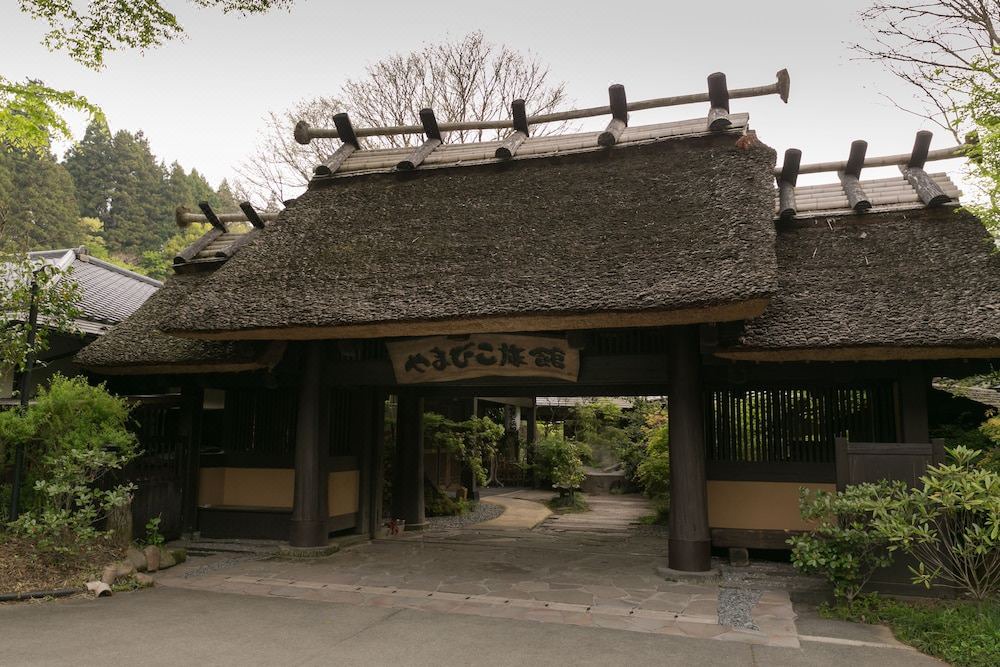 Photo of Buildings in Kurokawa Onsen