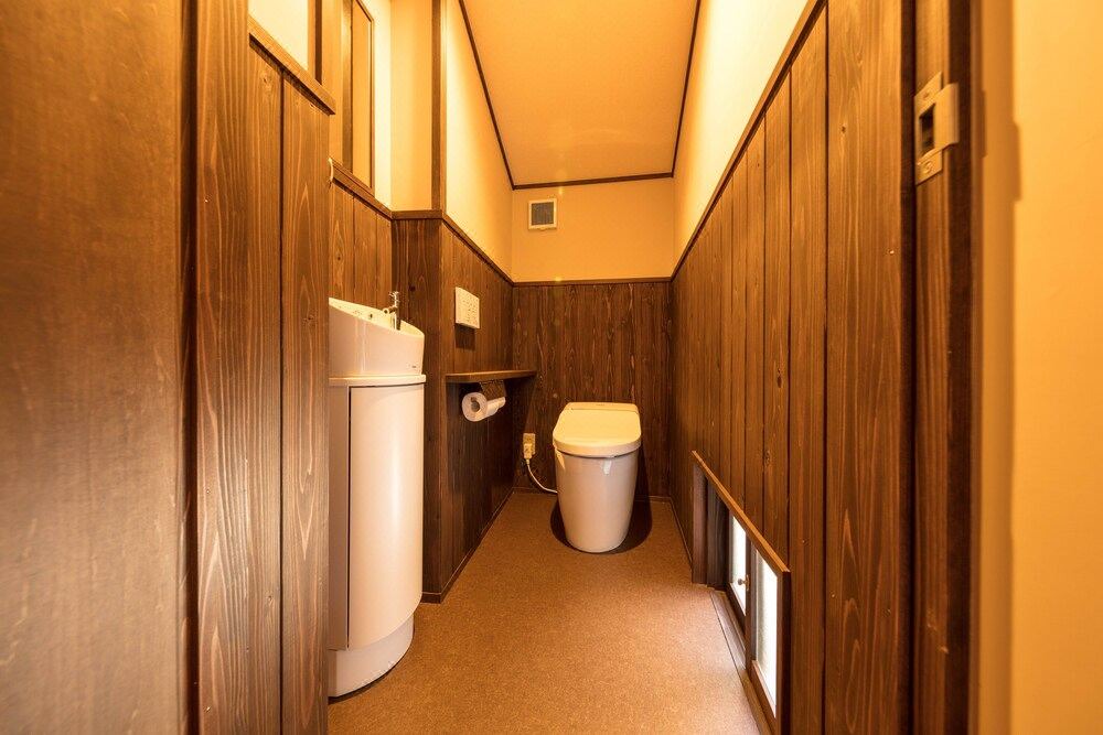 Photo of Bathroom in Yuasa