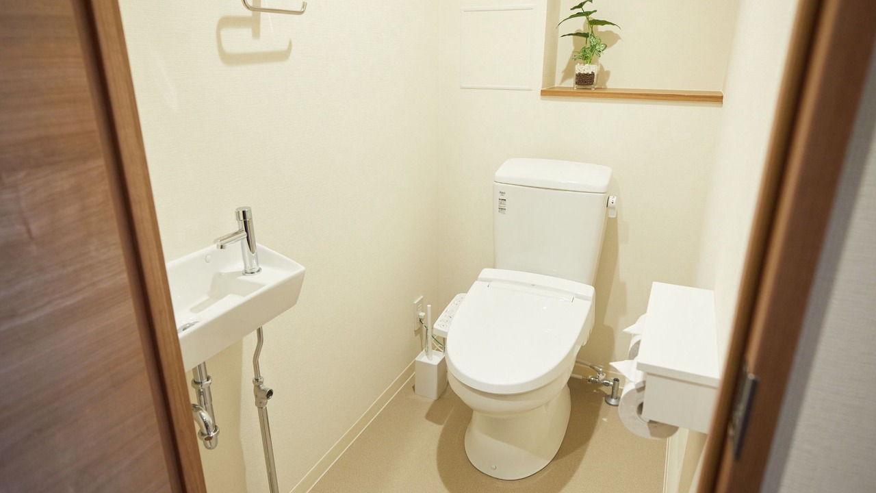 Photo of Bathroom in Nakakasai