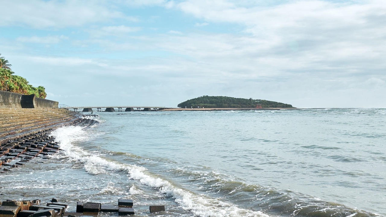 Photo of Outdoor in Aoshima