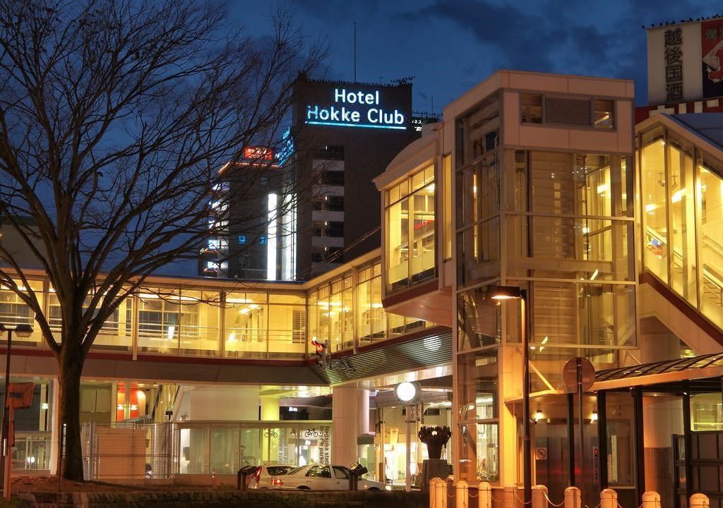 Photo of Buildings in Nagaoka