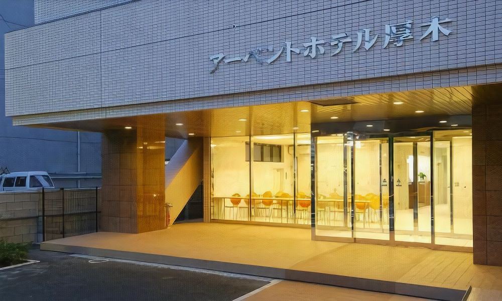 Photo of Buildings in Atsugi