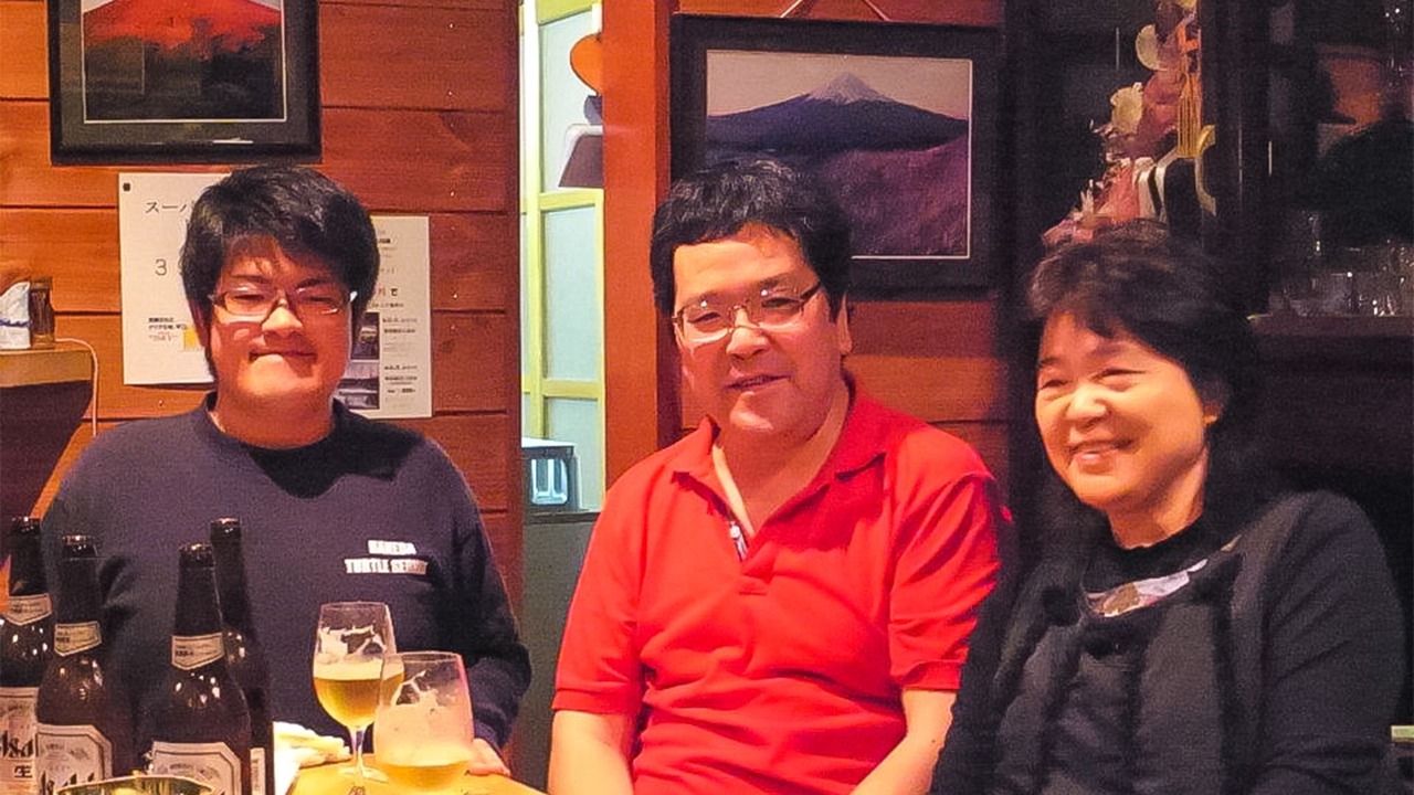 Photo of Others in Yamanakako