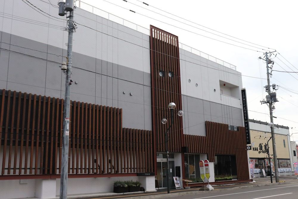 Photo of Buildings in Furano