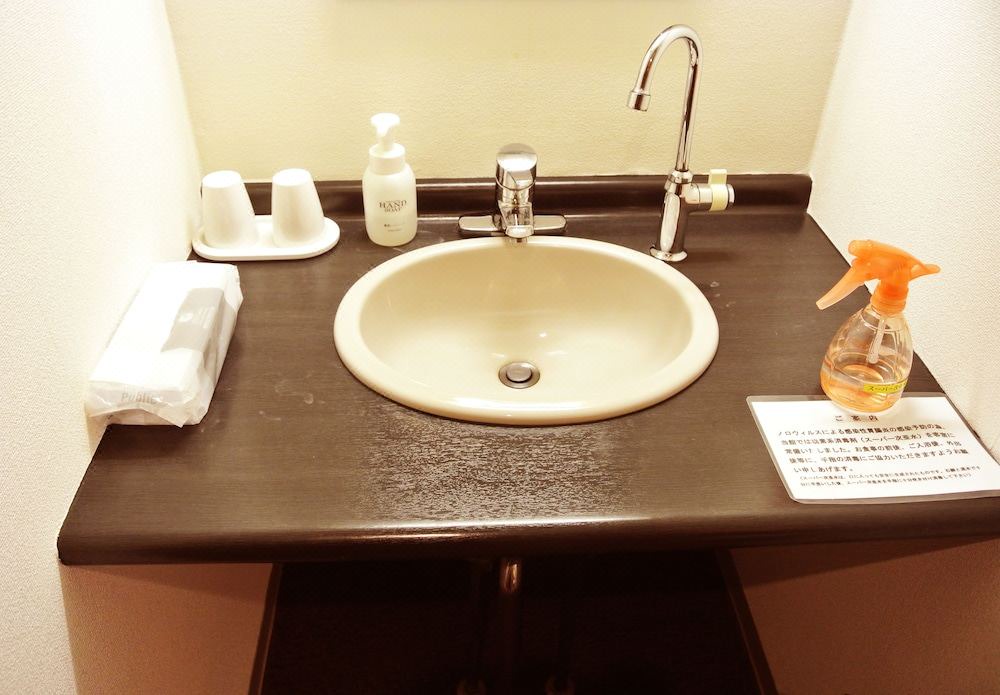 Photo of Bathroom in Senboku