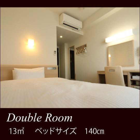 Photo of Bedroom in Yukuhashi