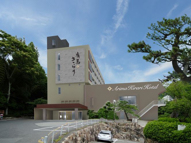 Photo of Buildings in Kita Ward