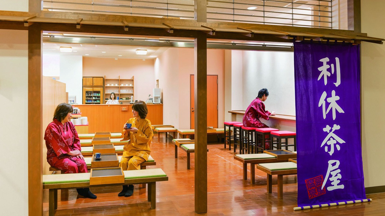 Photo of Livingroom in Kita Ward