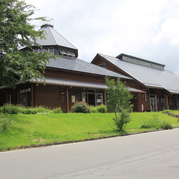 Photo of Buildings in Hokuto