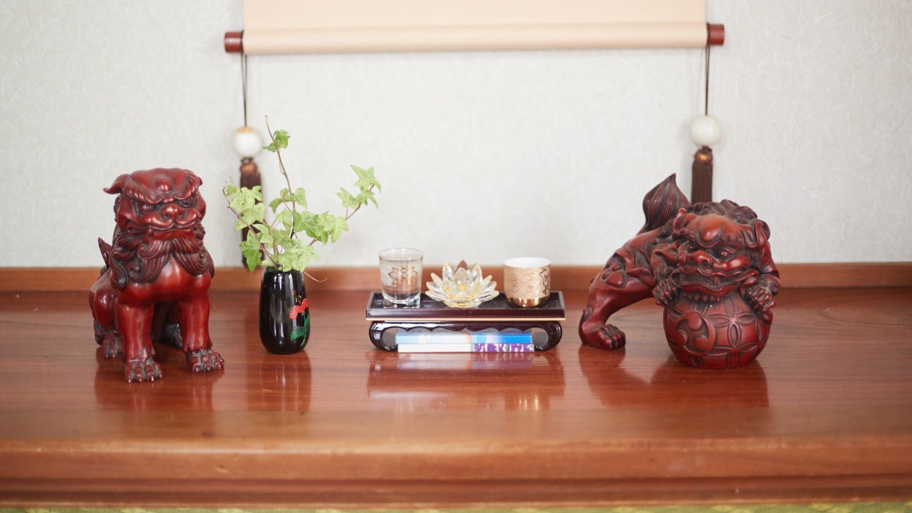 Photo of Livingroom in Gusukuma