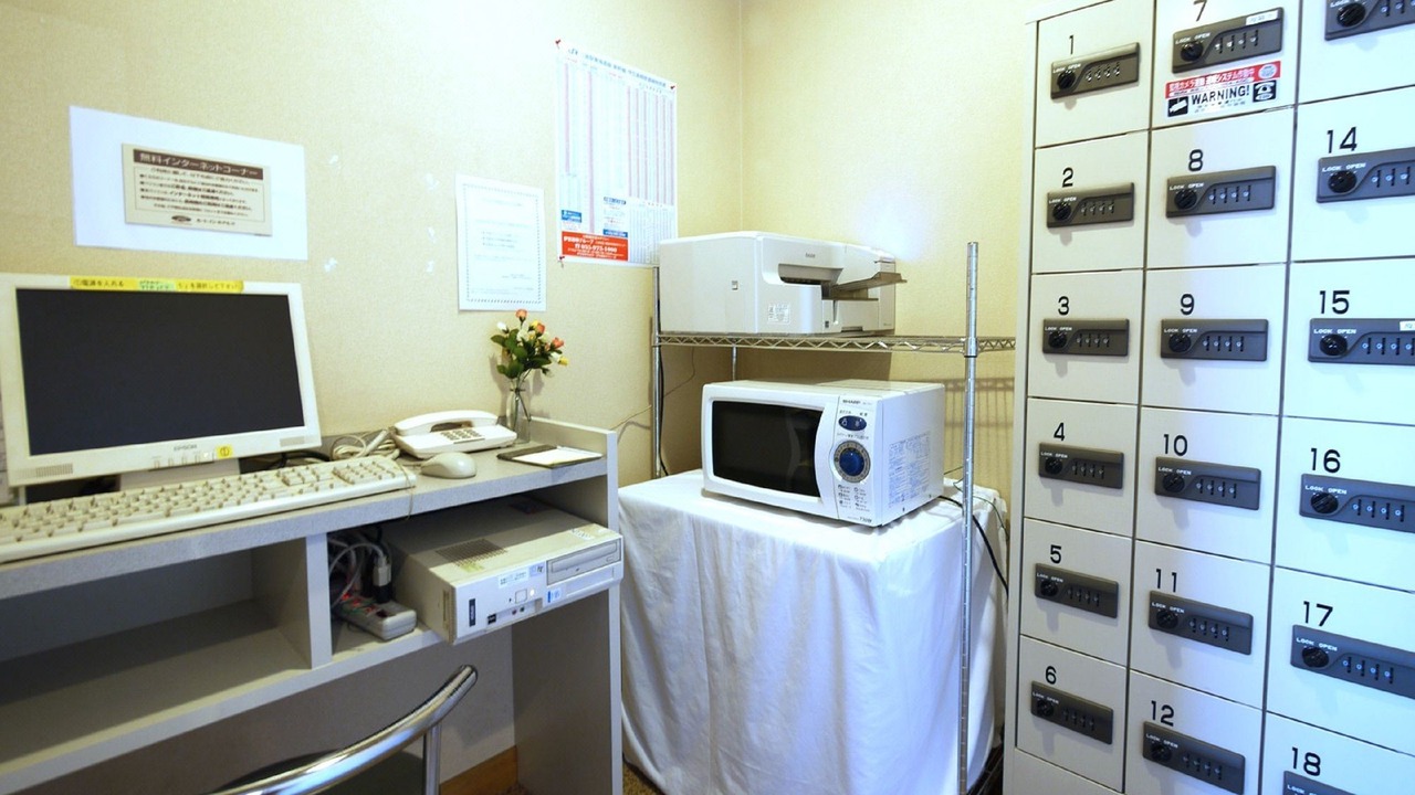 Photo of Kitchen in Nagaizumi