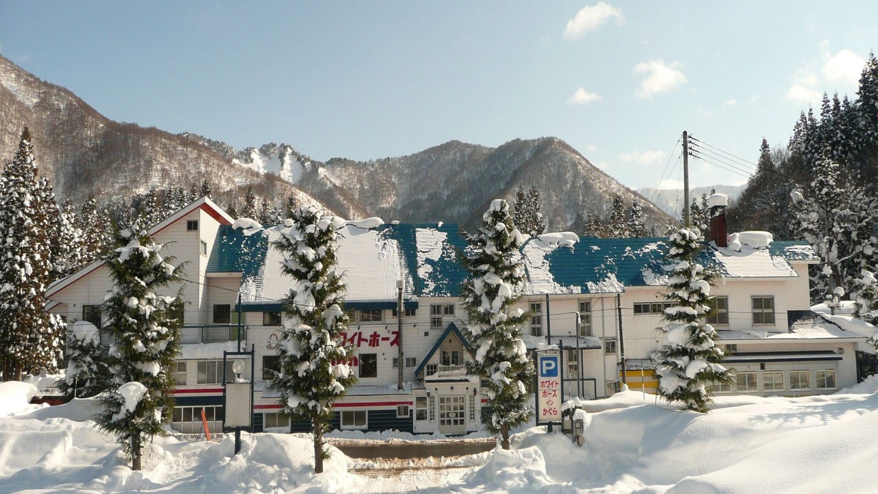 Photo of Buildings in Yuzawa